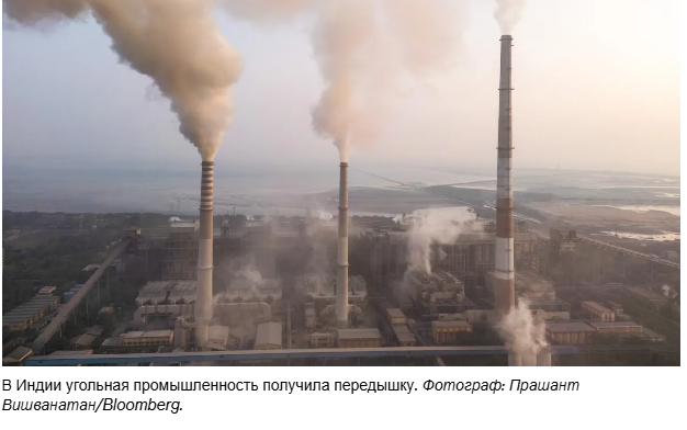 Вот плохие новости о климате, которые вы пропустили в этом году.