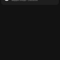 hhiX9MfhyFrnfjVneWQx49q0lbXG00Gxw6tjYQtZUvHPkGicn3esiQRnS75DoIdth89BlJ7or90ex_M1vYUHLZtA.jpg
