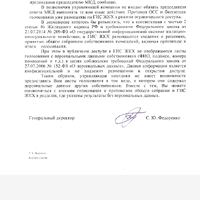 Screenshot_2025-12-25-11-18-42-181_com.mi.globalbrowser.jpg
