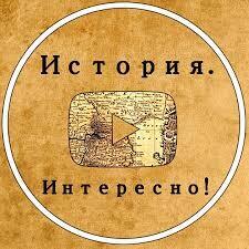 Полные имена современных и исторических мировых лидеров