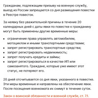 Точечный рисунок.png