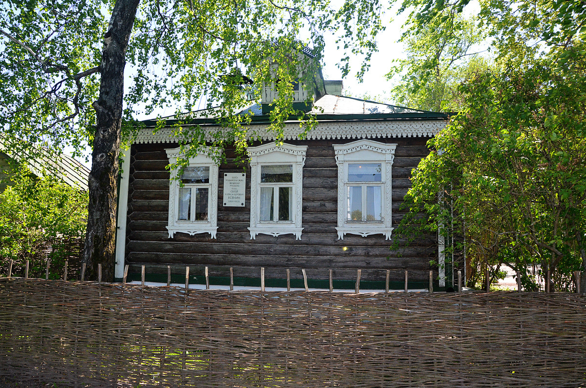 "Интересная экскурсия. Село Константиново - Есенинские места"