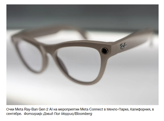 Nvidia, Lenovo и Samsung оценят потребительский спрос на ИИ на выставке CES.