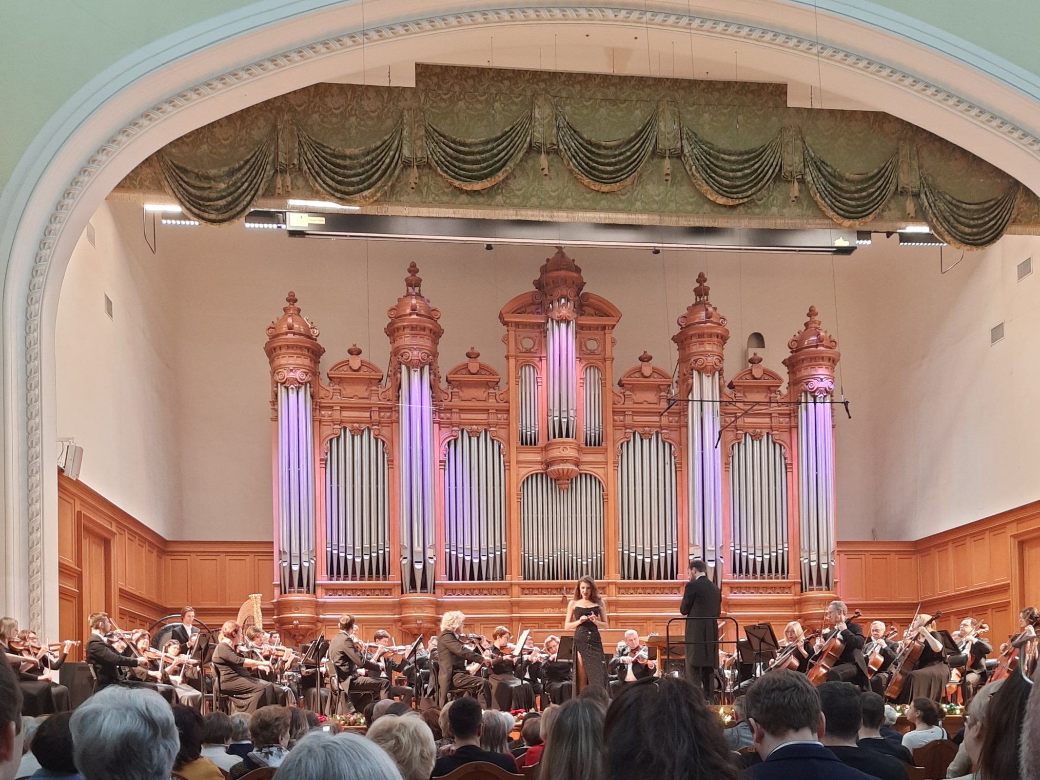 День последний и день первый