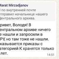 Screenshot_2026-01-02-15-01-10-111_com.whatsapp-edit.jpg