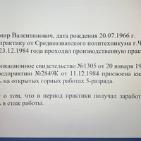 Screenshot_2026-01-02-15-01-46-469_com.whatsapp-edit.jpg