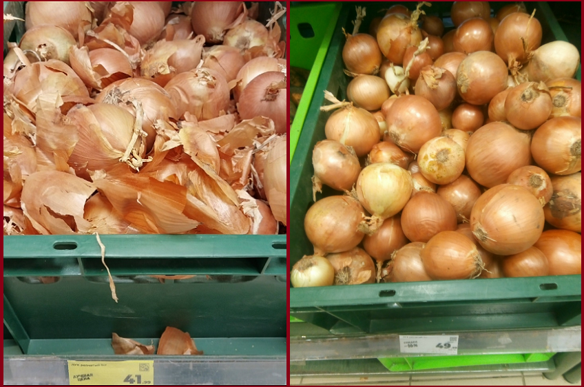 Инфляция «Магнита»: сравниваю цены на овощи/фрукты с разницей в год