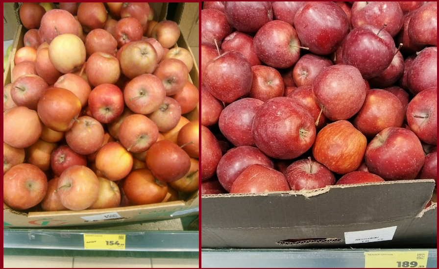 Инфляция «Магнита»: сравниваю цены на овощи/фрукты с разницей в год