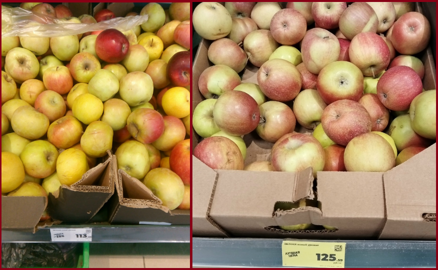 Инфляция «Магнита»: сравниваю цены на овощи/фрукты с разницей в год