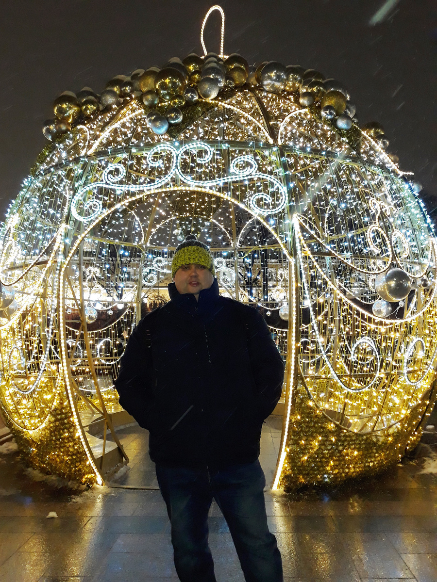 Интересная экскурсия. Новогодняя Москва (часть 1)