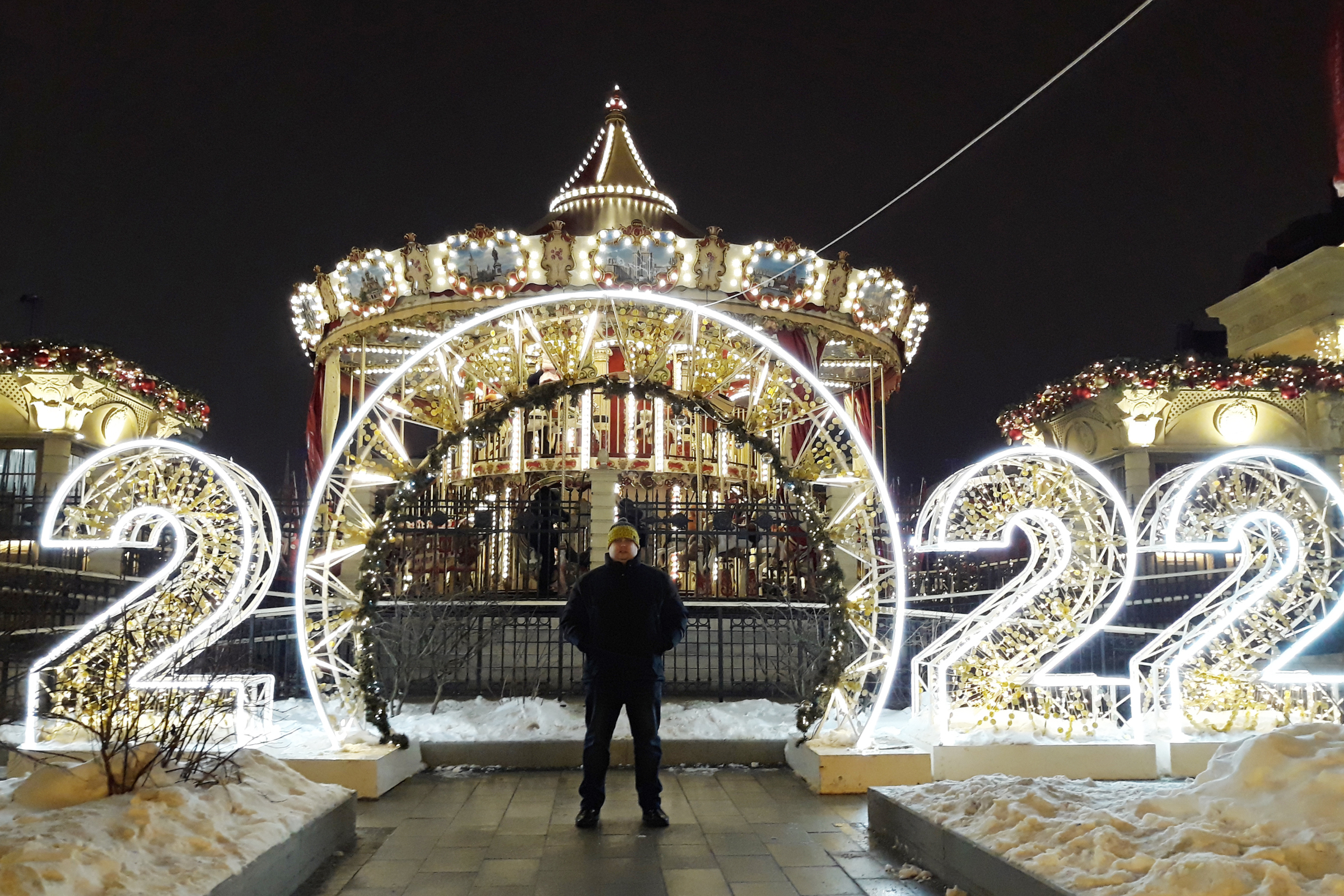 Интересная экскурсия. Новогодняя Москва (часть 1)