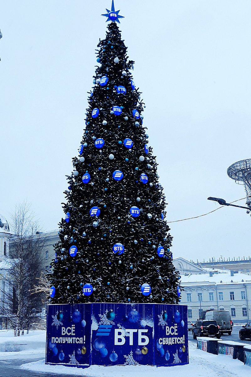 Интересная экскурсия. Новогодняя Москва (часть 1)