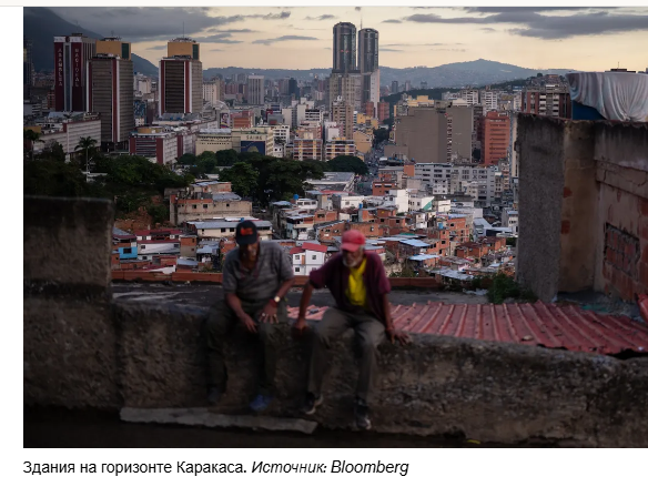 Инвесторы в венесуэльские облигации рассчитывают на дальнейший рост после захвата власти Мадуро.