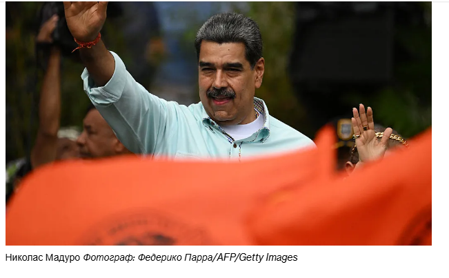 Союзники США сдержанно отреагировали на рейд Трампа в Венесуэле.