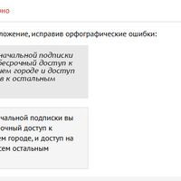 Screenshot_1.png