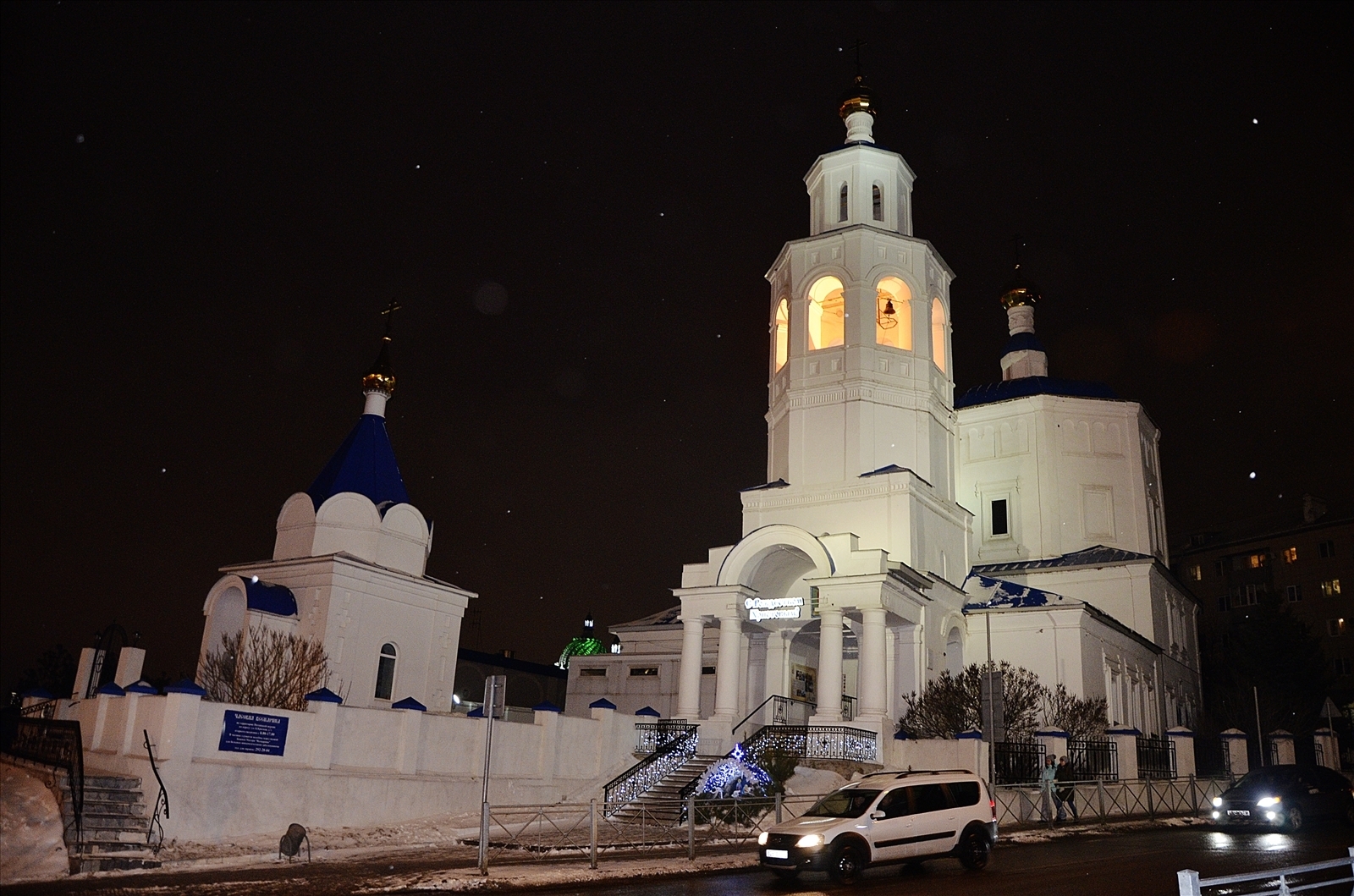 "Интересная экскурсия. Новогодняя Казань"