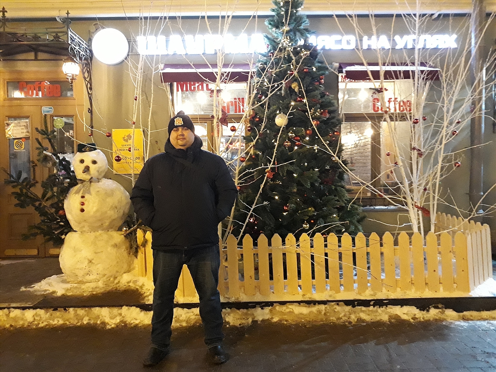 "Интересная экскурсия. Новогодняя Казань"