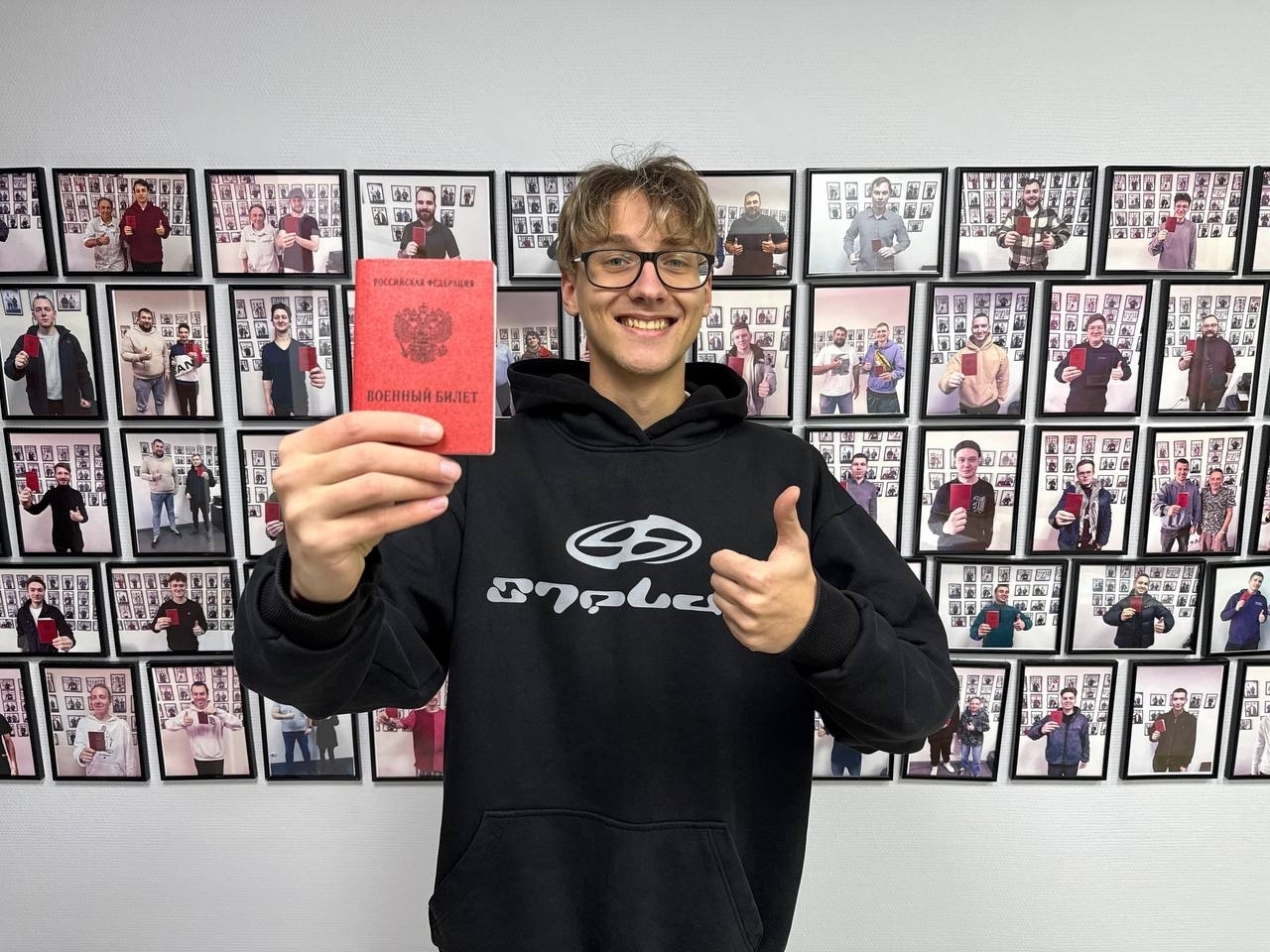 Так мы окончили 2025 и вошли в 2026