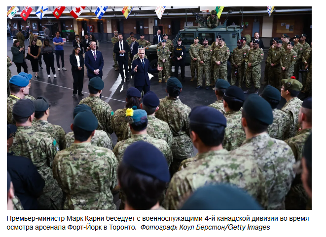 Угрозы Трампа в отношении Венесуэлы и Гренландии заставляют Канаду опасаться, что она станет следующей жертвой.