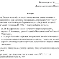 348034984 (1).png