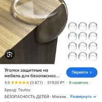Screenshot_20260112-195912.jpg