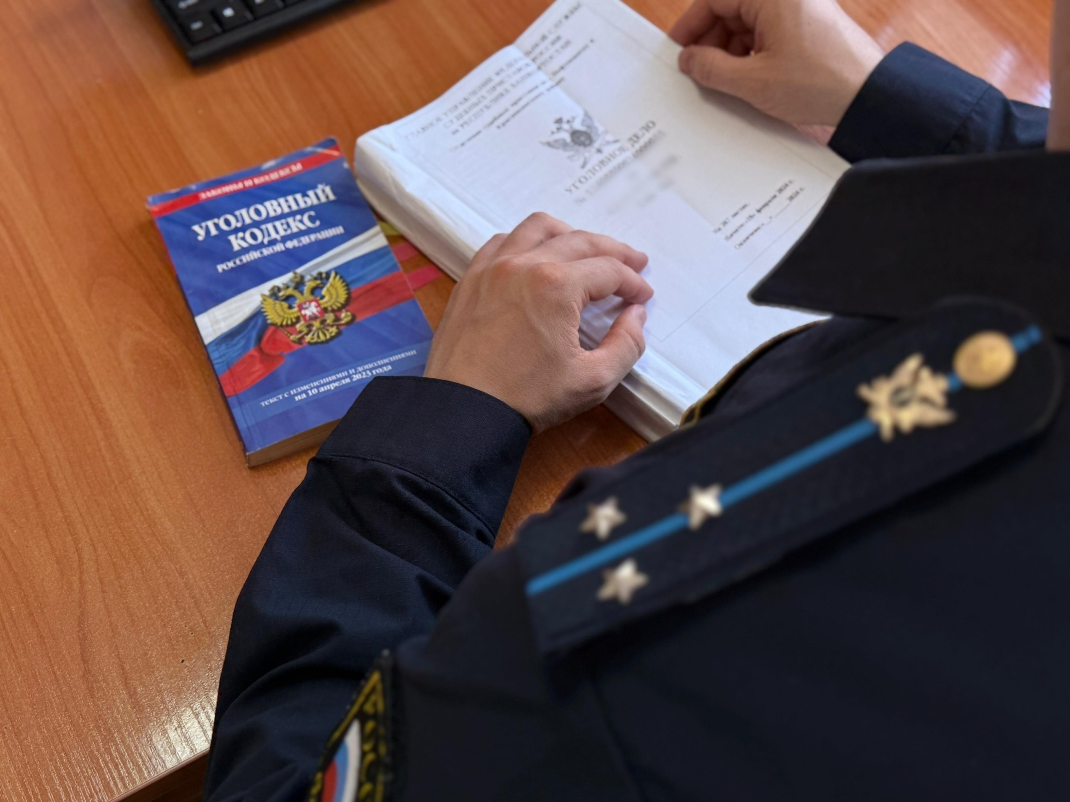 За восстановление трудовых прав гражданина