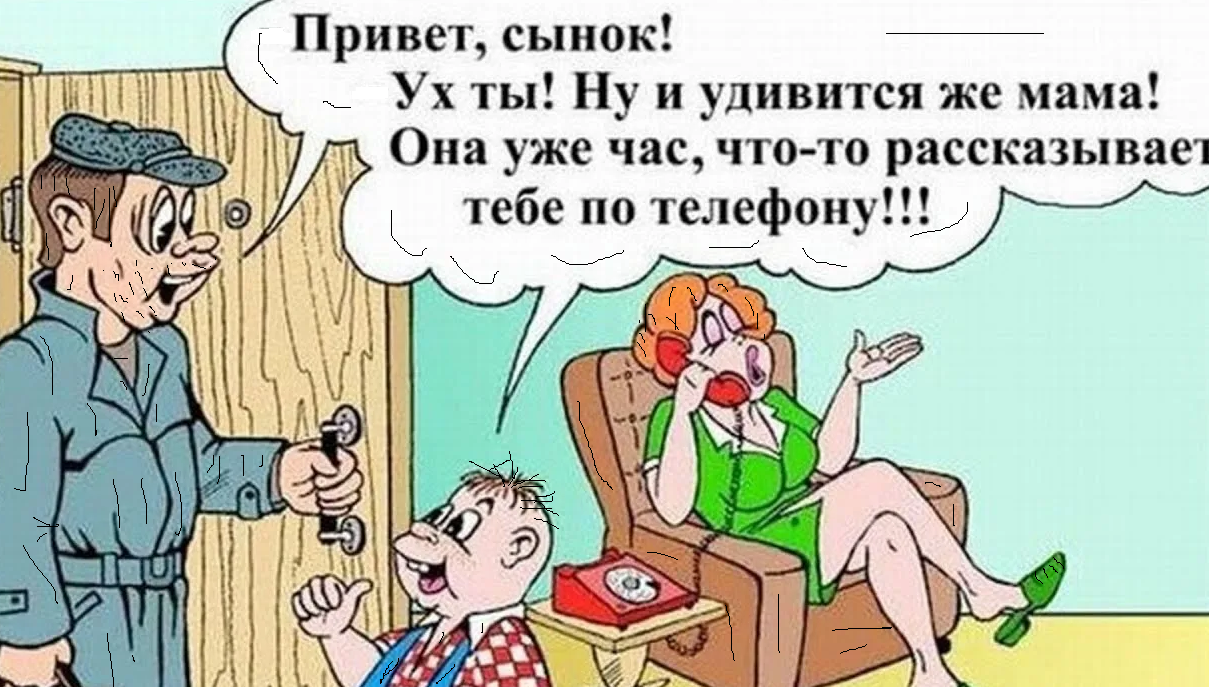 Простой АНЕКДОТ- 005 !!!