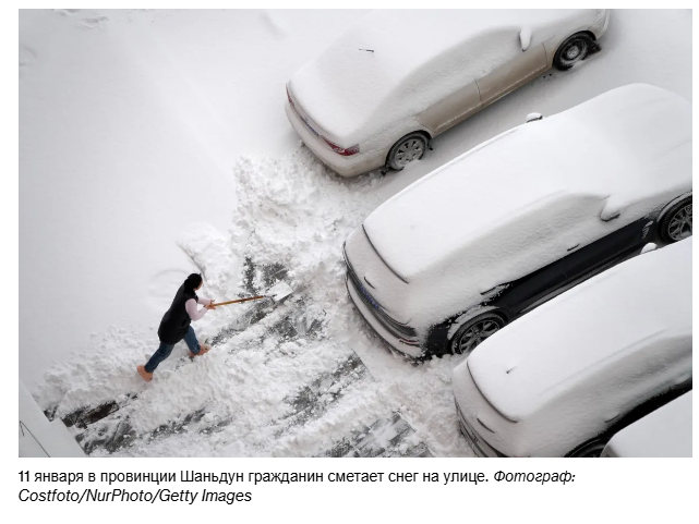 Риски резкого похолодания в Китае могут еще больше увеличить закупки СПГ зимой.