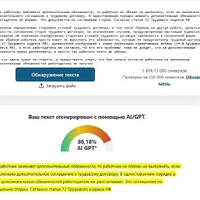 Screenshot_2.jpg