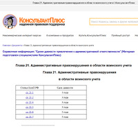 2026-01-14_12-22-06.png