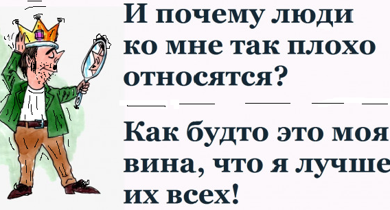 Простой АНЕКДОТ - 011 !!!