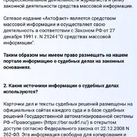 IMG_5536.png