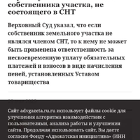 Screenshot_20260116-103710.jpg