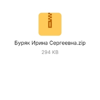 Screenshot_20260116_182303_Mail.jpg