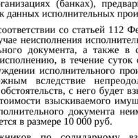 Screenshot_20260117-182048.jpg