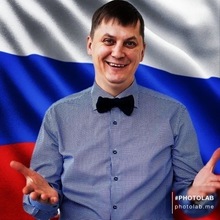 Юрист Ушаков Евгений Анатольевич, г. Екатеринбург