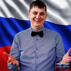 Ушаков Евгений Анатольевич