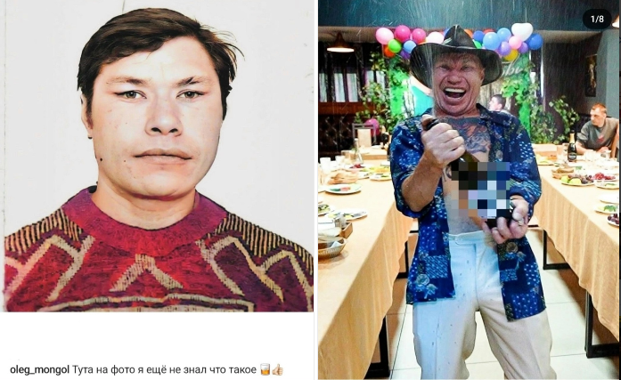 💪 Олег Монгол: "Воспоминания о молодости"