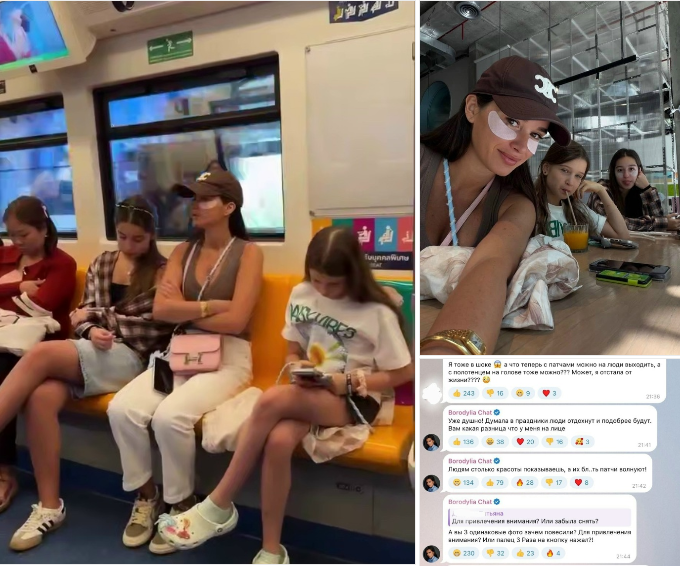«Появилась в метро с патчами под глазами» — Ксению Бородину засняли в общественном транспорте в необычном виде.