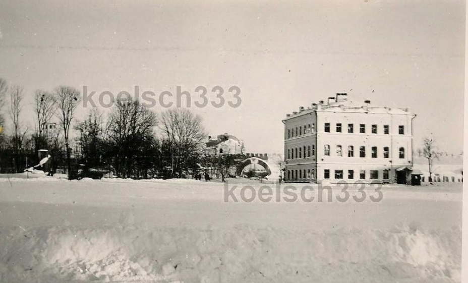 История оккупации Новгородской области, Великий Новгород, фотография 175