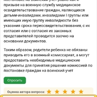 Screenshot_20260119-211936_Yandex Browser.jpg