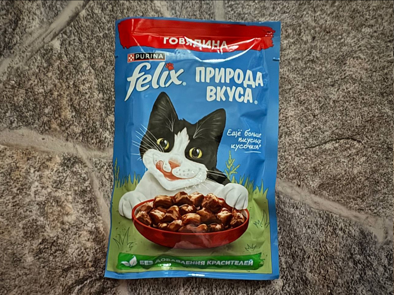 Я помешанная на экономии