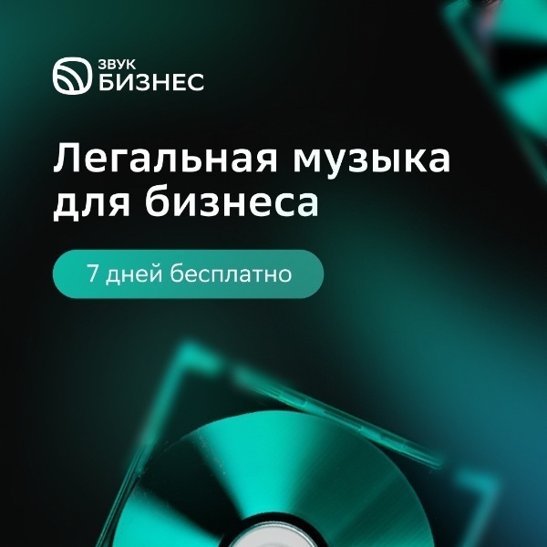 Сначала дешево, в итоге разорительно
