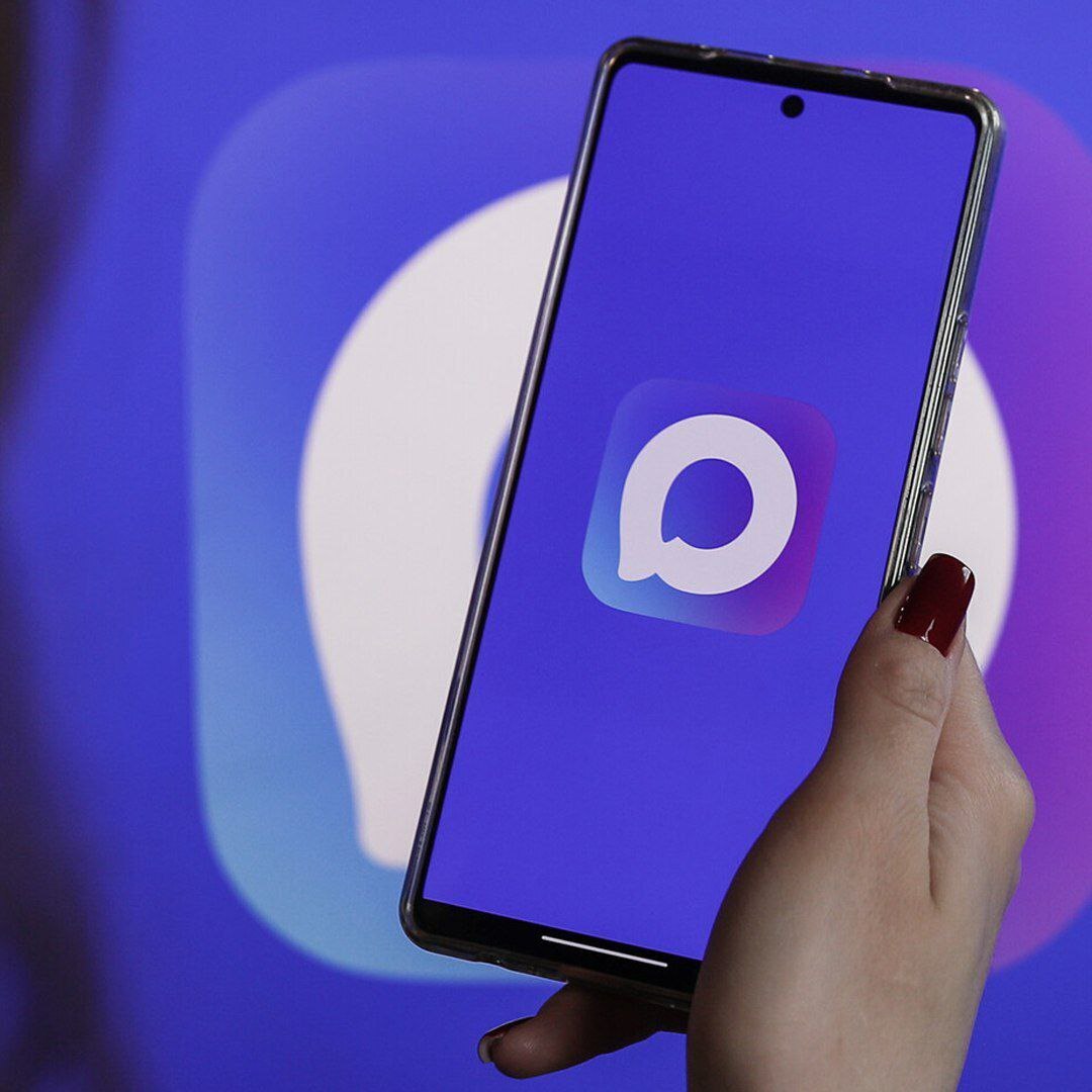 MAX хотят сделать обязательным для работы Минтруд подготовил законопроект