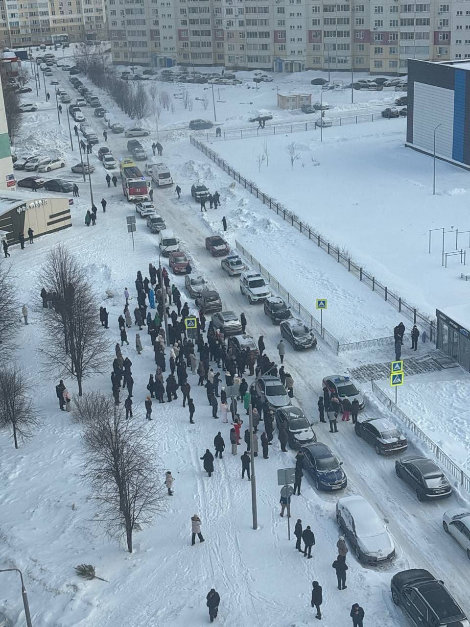 В Татарстане подросток с ножом напал на лицей и ранил уборщицу