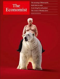 Даже тут Путина косплеят