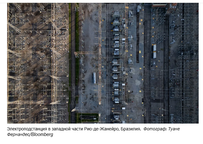 Бразилию ждет бум в производстве аккумуляторов. Китай готов извлечь из этого выгоду.