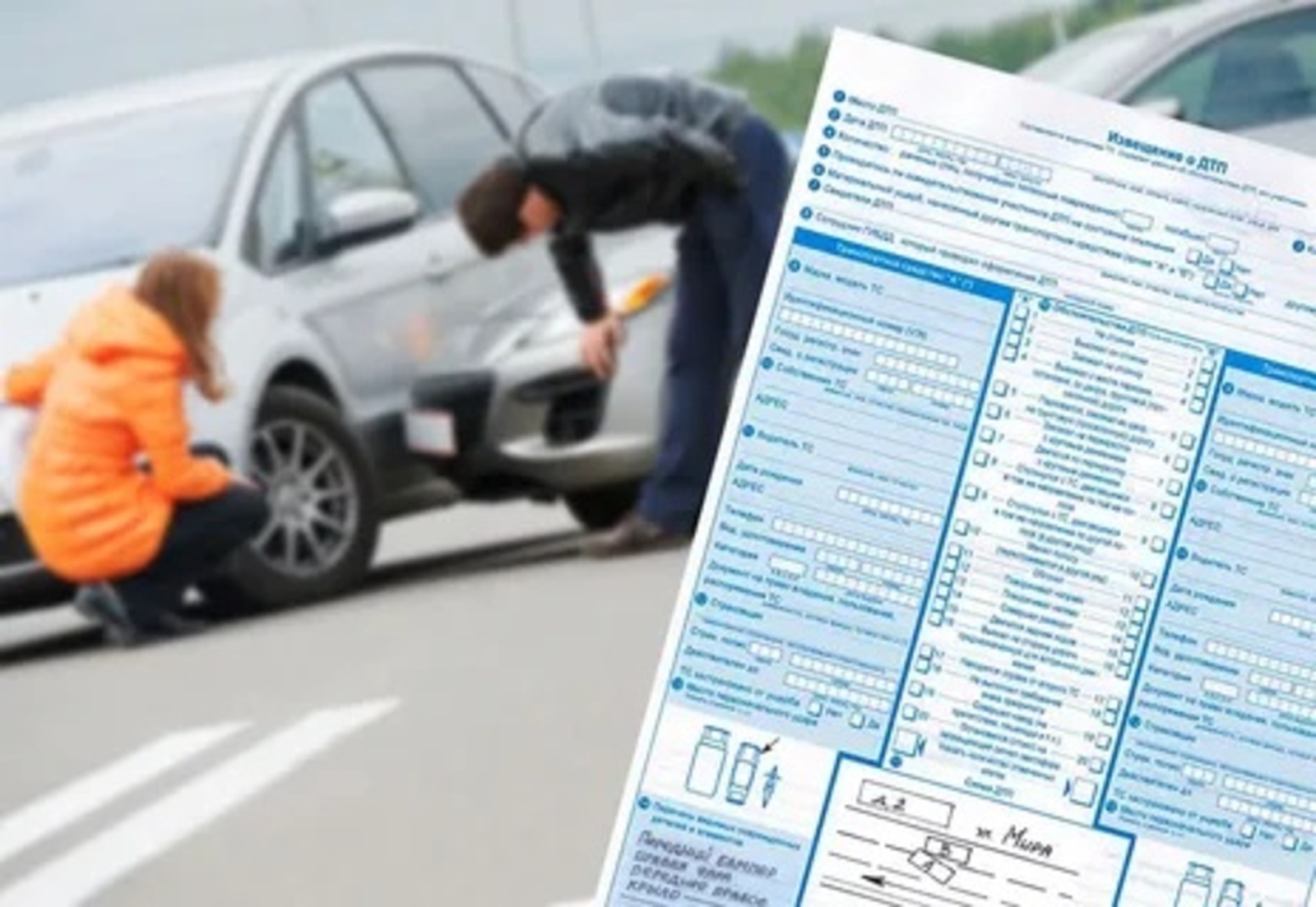 Как оспорить европротокол, если сумма ущерба превышает 100 000 рублей