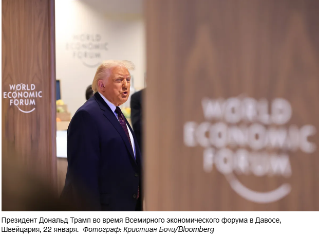 Тарифы Трампа действительно дают о себе знать — когда он их вводит на практике.