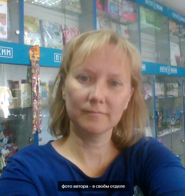 Почти два года работаю из дома. Как удалёнка меня поменяла? Как нашла работу, рассказываю!